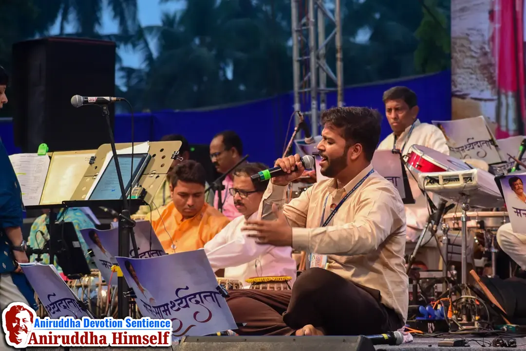 Manasamarthyadata Satsang Event at Ratnagiri in 2014